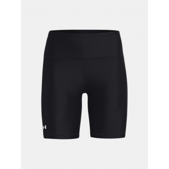 Under Armour - Kompresné šortky dámske (čierna) 1360939-001