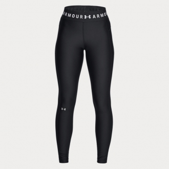 Under Armour - Výpredaj kompresné legíny dámske (čierna) 1333235-001