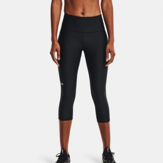 Under Armour - Kompresné capri legíny (čierna) 1365334-001