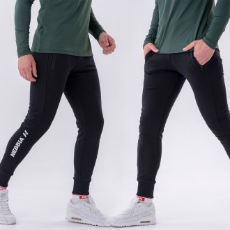 NEBBIA - Pánske tepláky slim 320 (black)