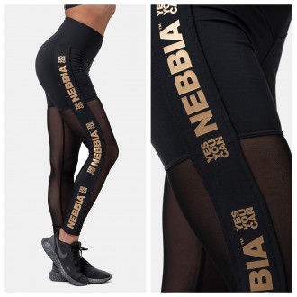 NEBBIA - Legíny Gold mesh 829 (black)