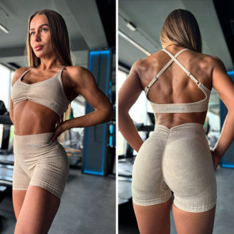 NEBBIA - Bezšvové push-up šortky s vysokým pásom TOTALLY SEAMLESS 304 (cream)