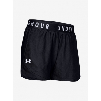 Under Armour - Dámske kraťasy na cvičenie (čierna) 1344552-001